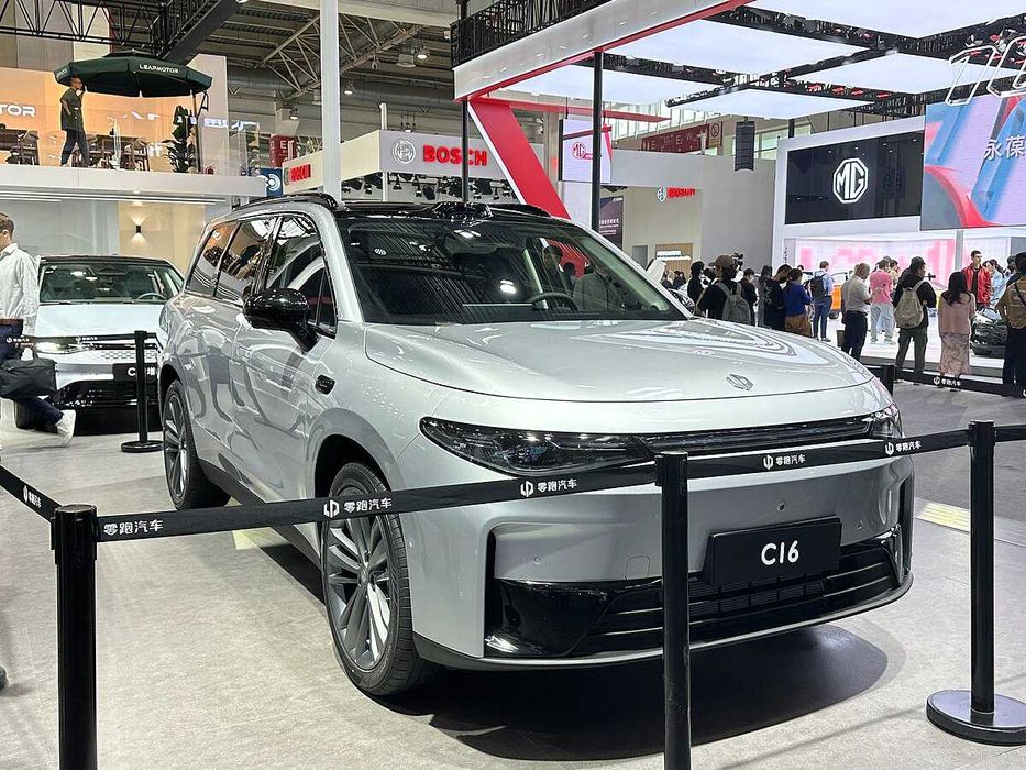 Leapmotor c16 200  Gibrit MASLA