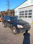 Kia SORENTO  2.5 CRDI/2007 Dezmembrez/Dezmembram
