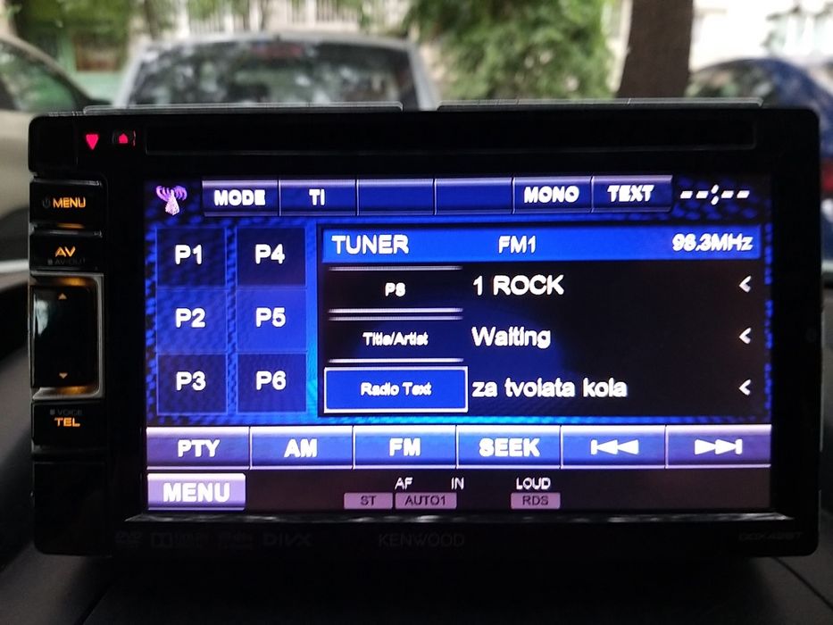Мултимедия KENWOOD DDX-42BT
