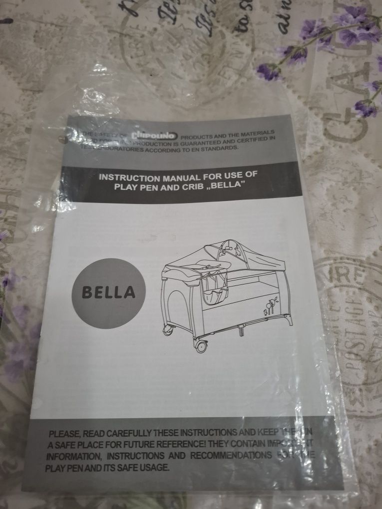 КОШАРА на 2 нива и БЕБЕФОН + подаръци
