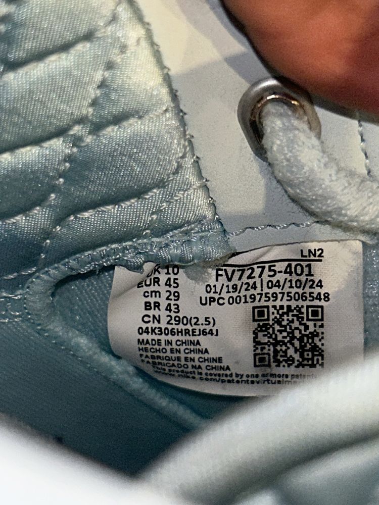 Lebron 21/XXI Premium Grandma’s Couch marimea 45