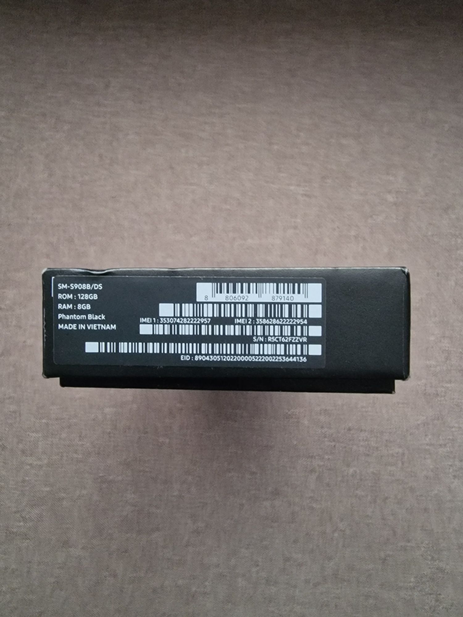 Samsung s22 Ultra Запазен