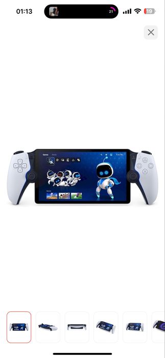Игровая приставка Sony Playstation Portal