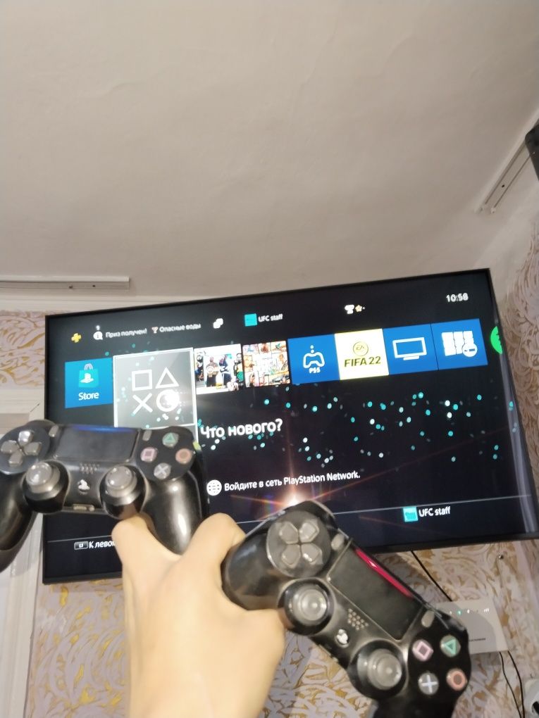 PlayStation 4  .0