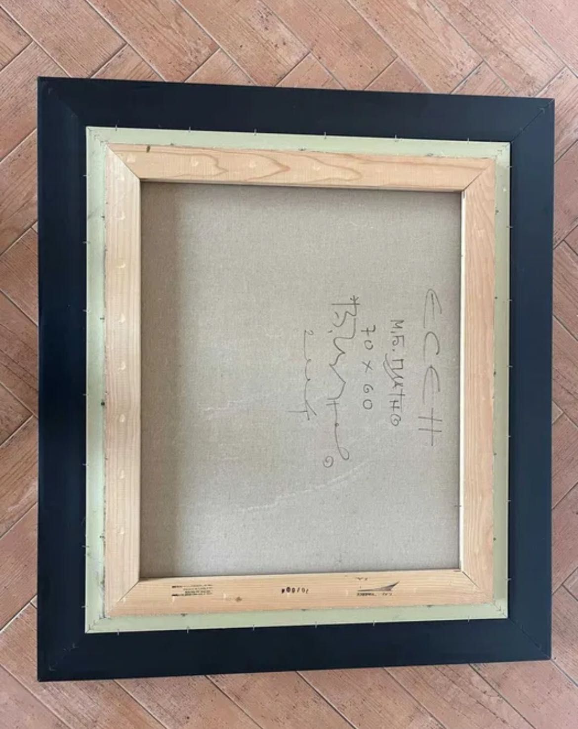 Картина Валери Ценов оригинал 2000г.и други