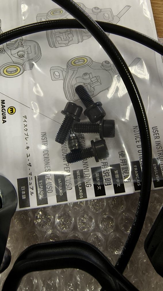 Комплект дискови спирачки Magura MT7 Pro HC