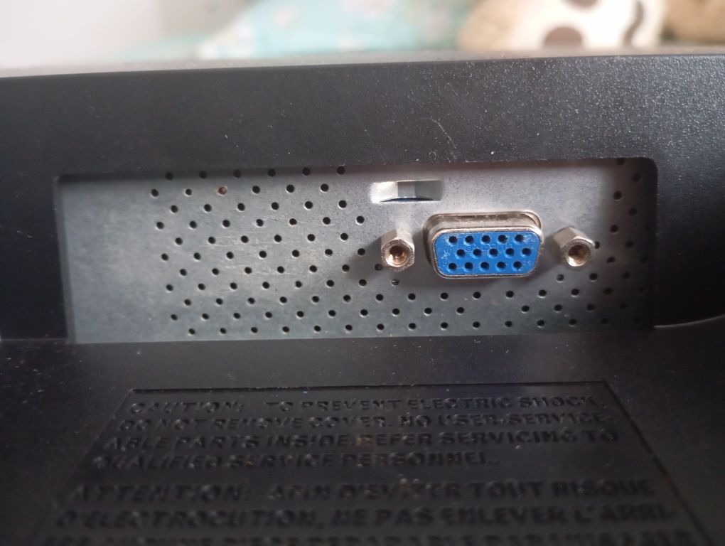 Monitor LG in stare ne foarte bună