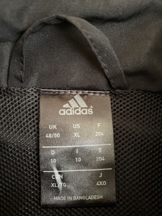 Мъжка ветровка Adidas