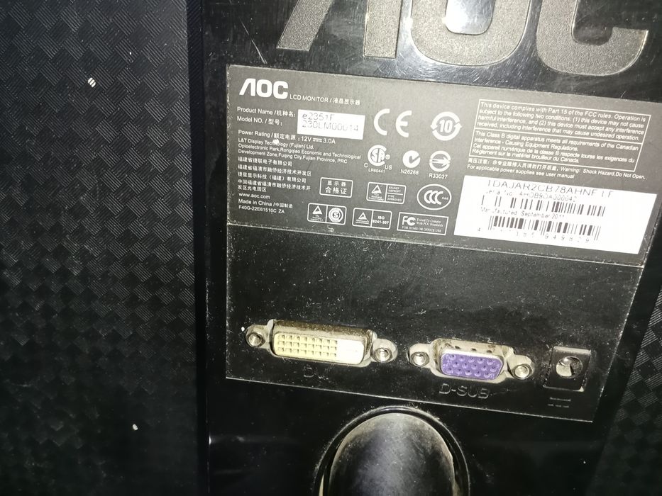 Продается монитор лос диоганал 19