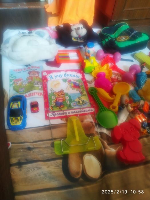 Детские вещии,игрушки