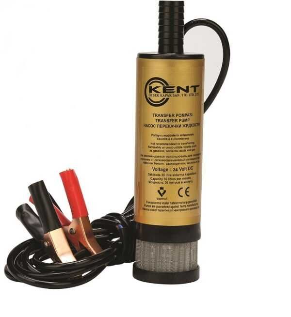 Потопяема помпа за гориво с филтър 12V KENT – Ø50 мм, дебит 40 л/мин