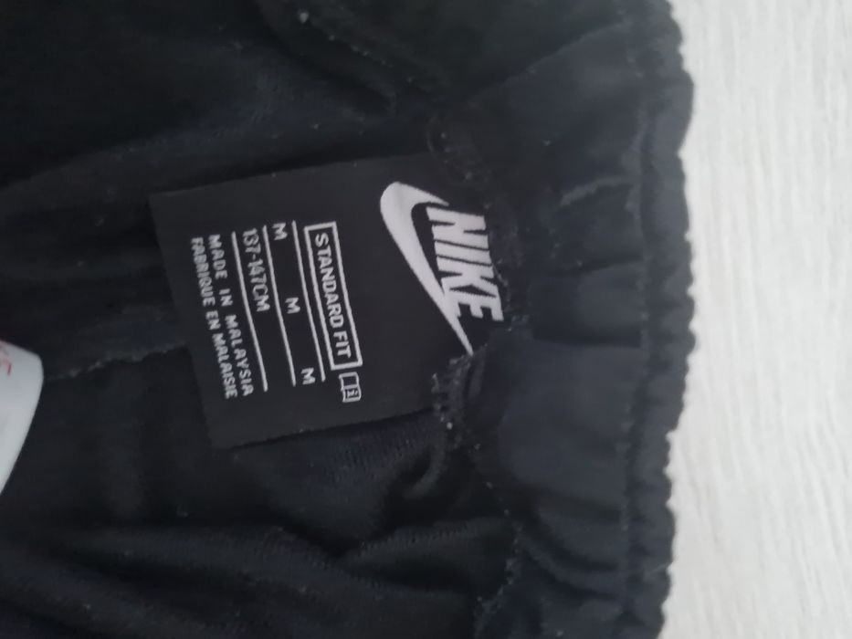 Детско спортно  долнище на Nike