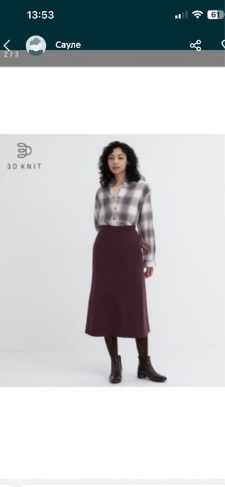Юбка юникло uniqlo с этикеткой