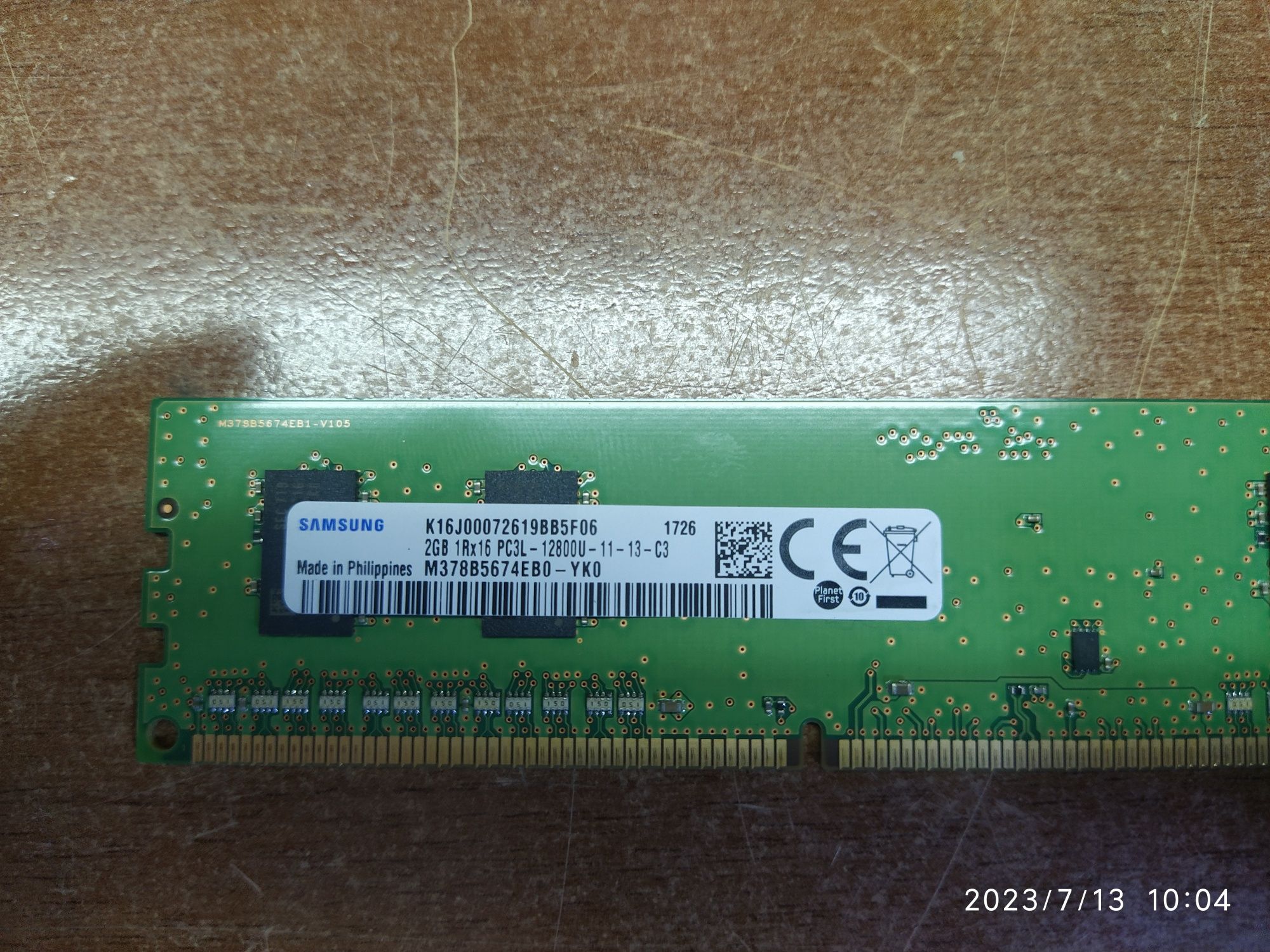 Ddr3 1600 2 gb самсунг