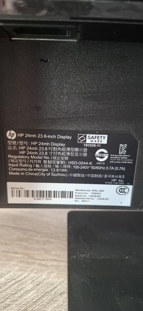 Монитор HP 24" встроенные динамики