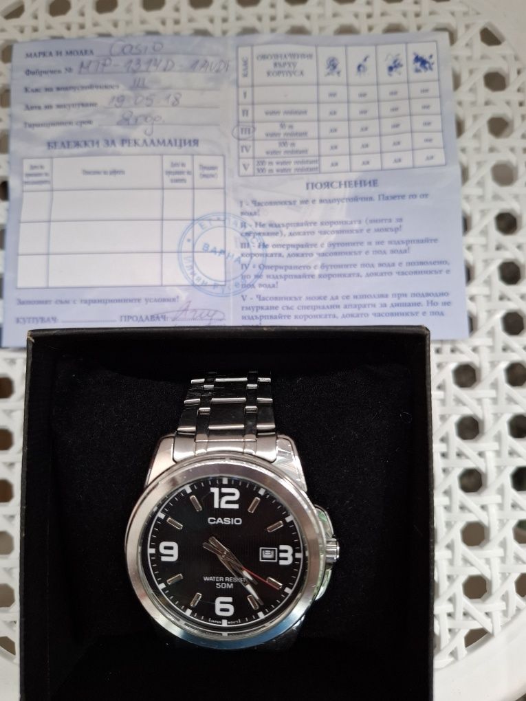 Ръчен часовник CASIO