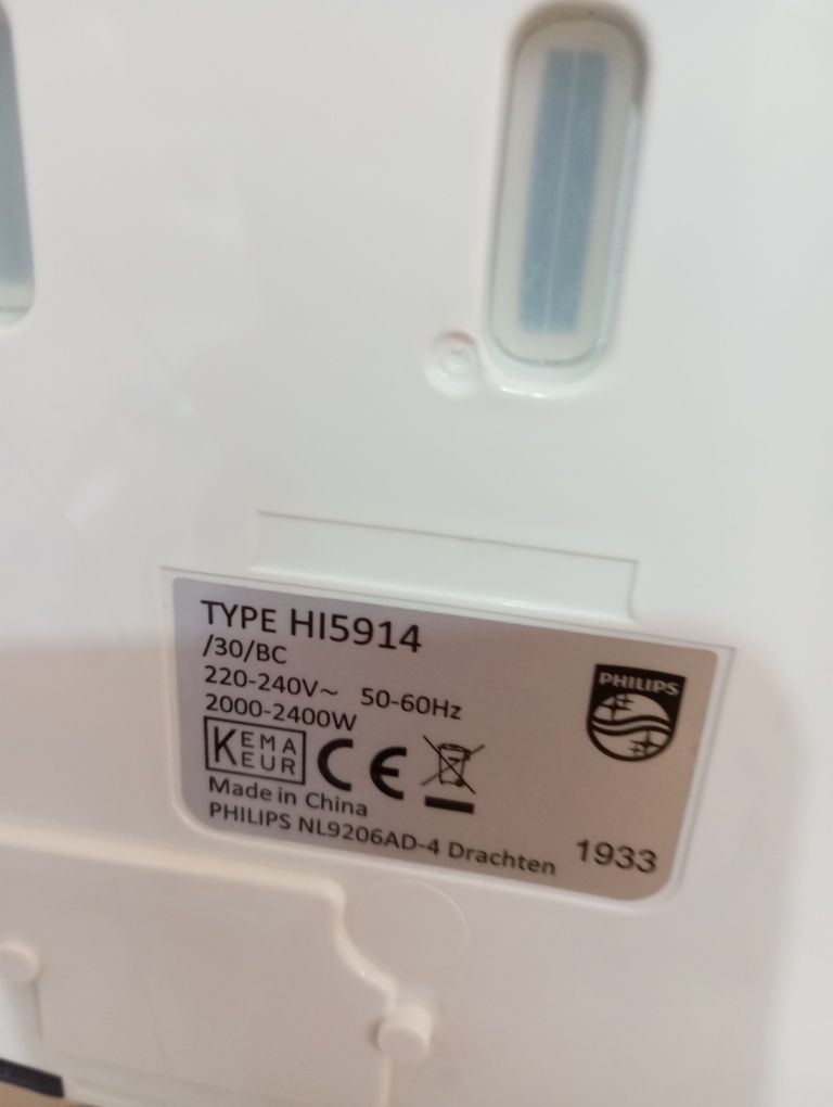 Ютия с парогенератор PHILIPS HI5914