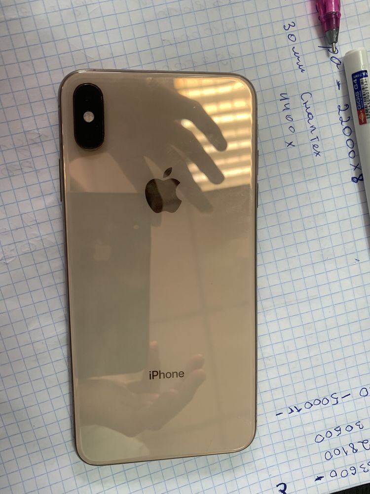 Айфон XS max