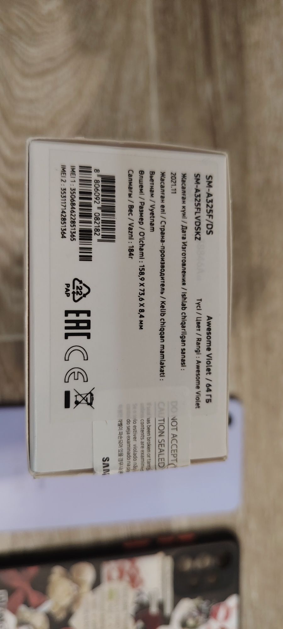 Продам Samsung a32
