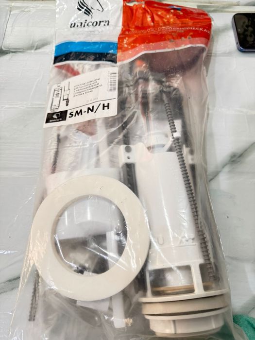 Аристон и т.б заттар