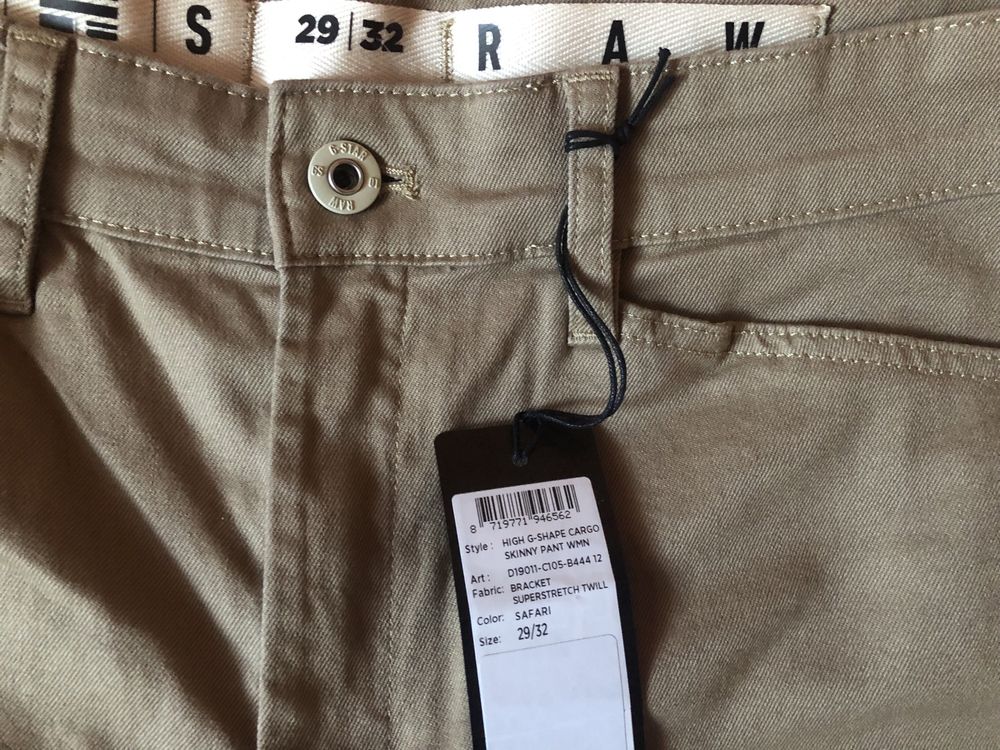 НОВИ G-Star RAW High G-Shape Cargo Skinny Pants дамски панталон - р.28