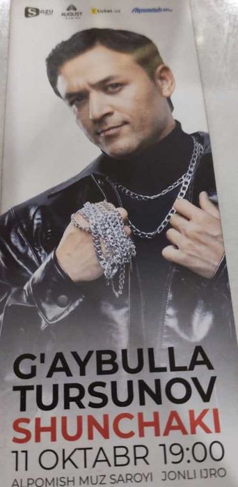 продается билет bilet sotiladi Shoxrux, G`aybulla Tursunov