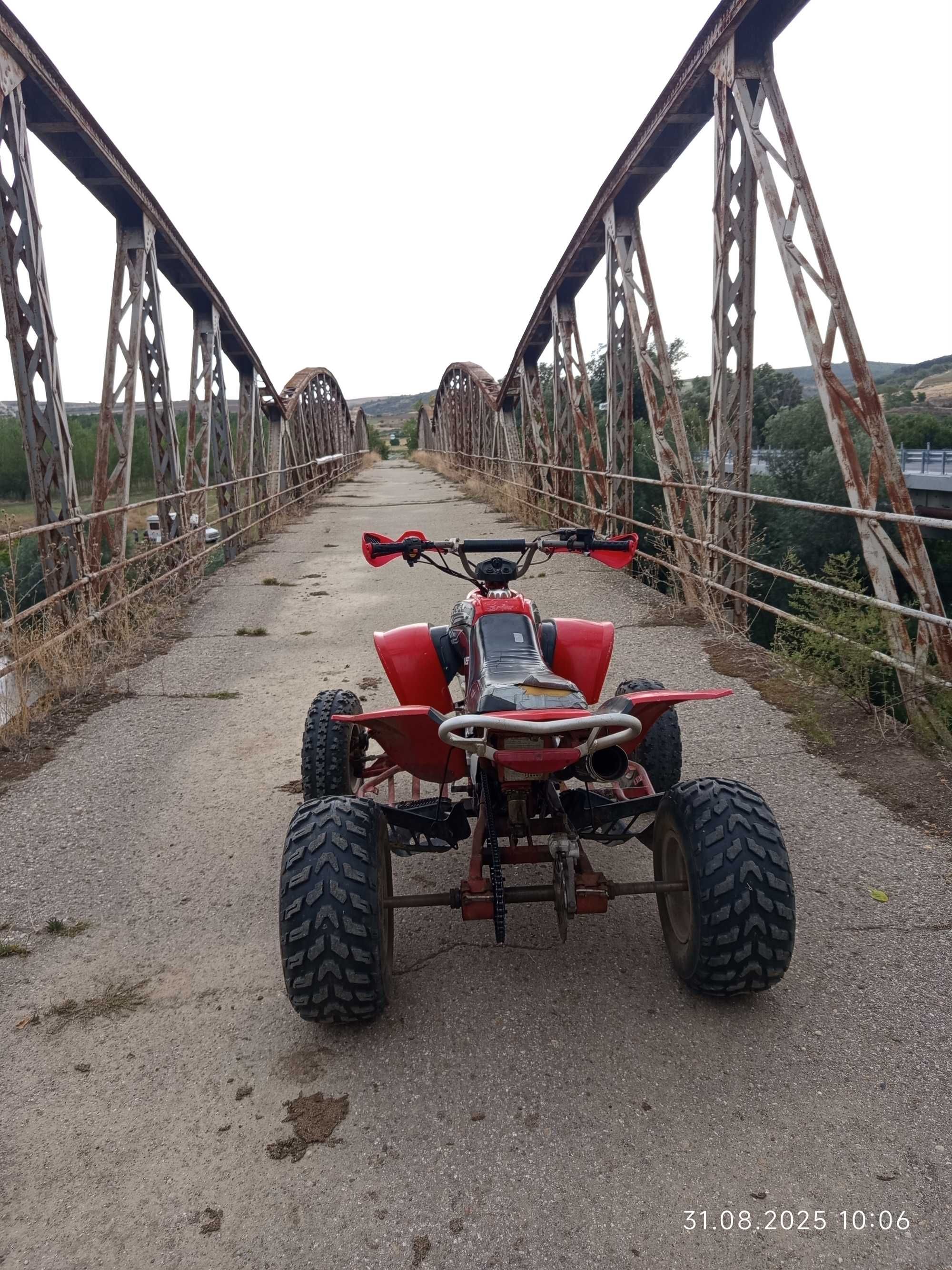 ATV VIVA 250 Shineray