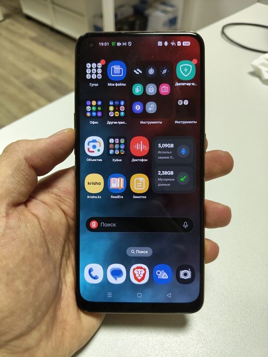 Oppo Reno 8T 8/256