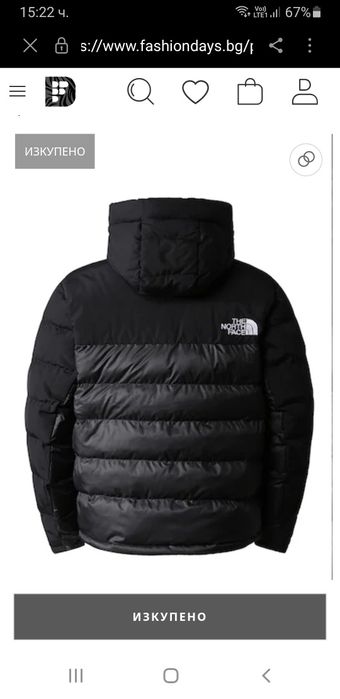 The North Face Himalayan Pocket / Jacket  S ОРИГИНАЛ! Мъжко Зимно  Яке