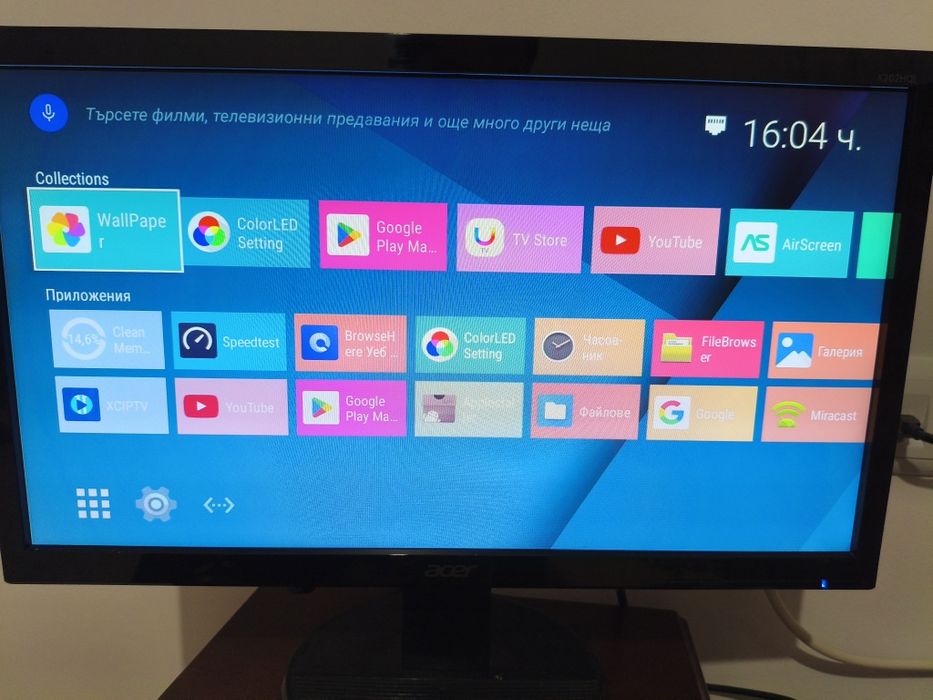 Android TV Box - Андроид ТВ Бокс