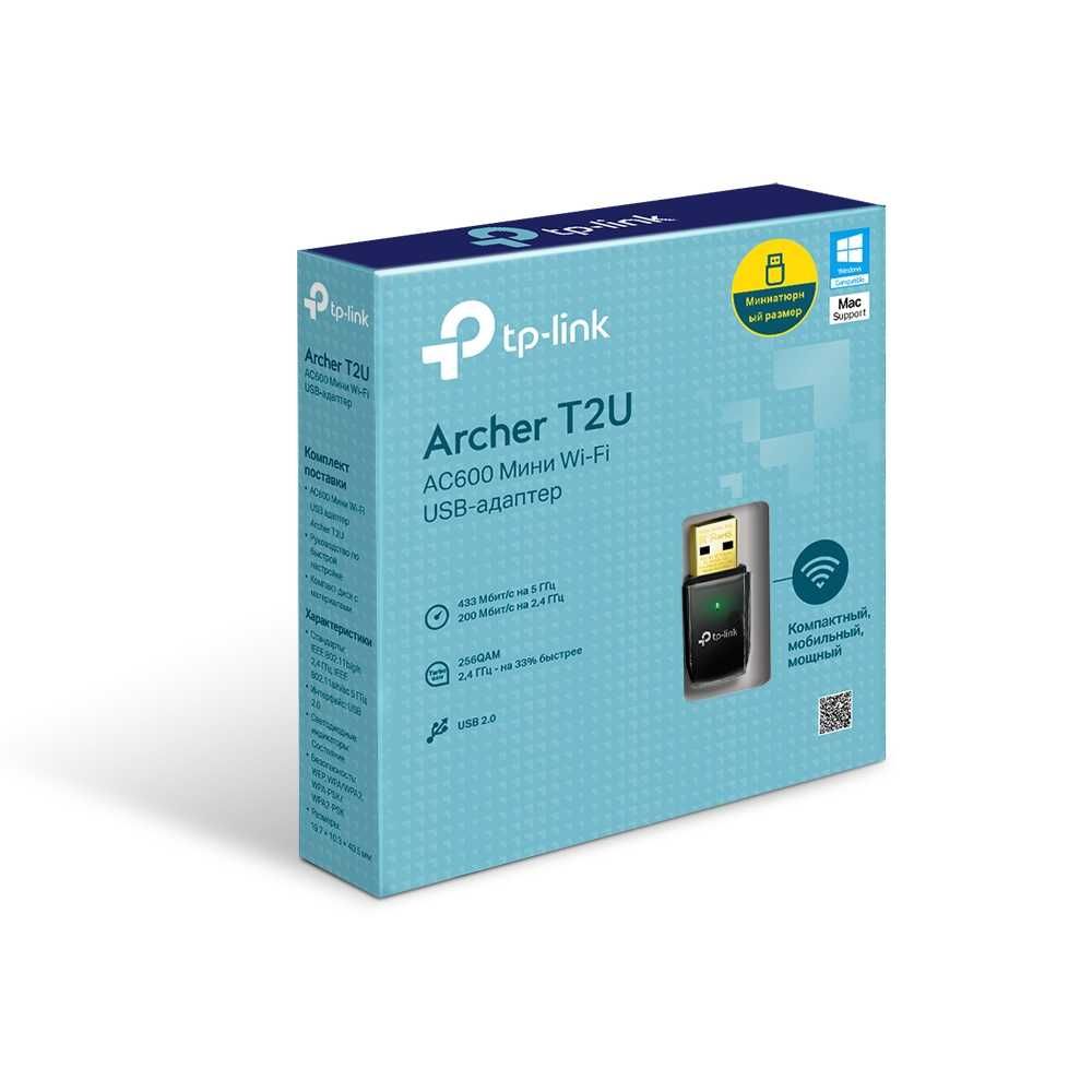 TP-Link Archer T2U V3/AC600 USB-адаптер с поддержкой Wi-Fi