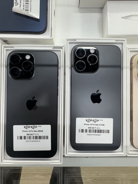 Iphone 16 Pro и Max