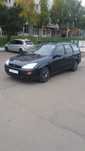 Vand Ford Focus sau dezmembrez