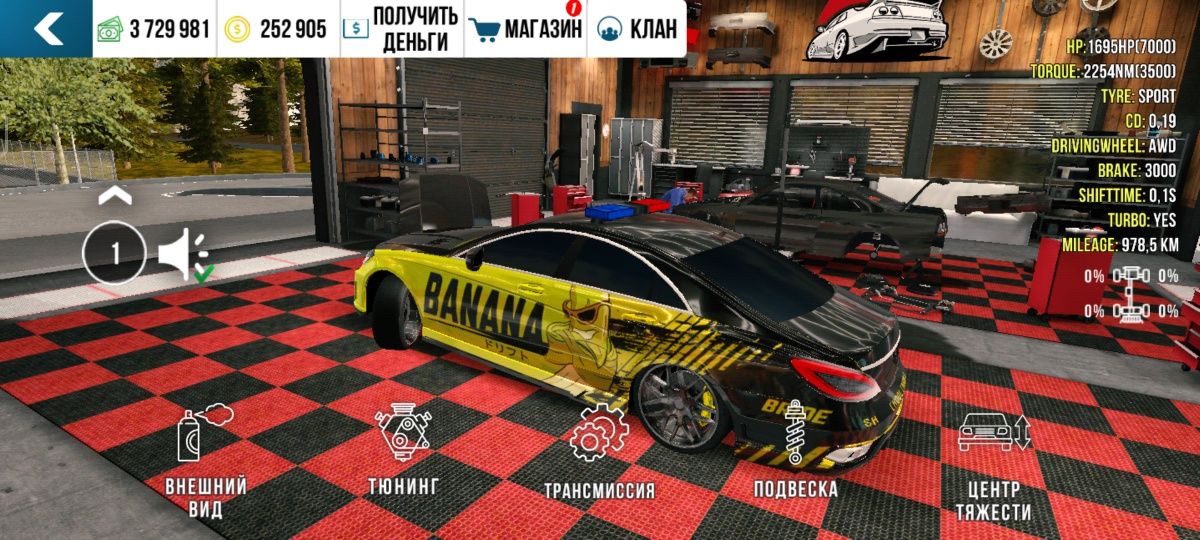 Продам ак в кар паркинге