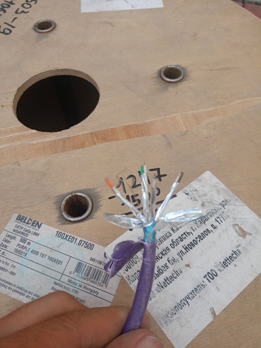 Продам f/ftp cat 6a utp cat5a