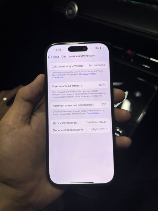 Iphone 16 pro 256 gb