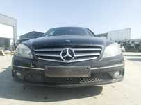 Dezmembrari / Dezmembrez Mercedes CLK 2.2 D646963(63R) cutie viteze automata culoare 197 (Negru obsidian - vopsea metalizată)