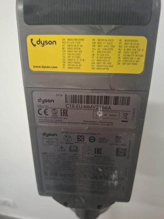 Aspirator vertical Dyson v11 SV14 -N2-