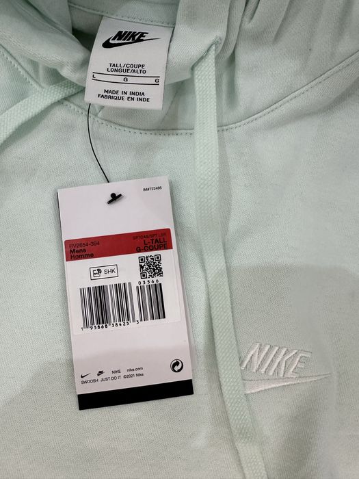 Hanorac Nike Gluga Original turcoaz ( hanorace originale )