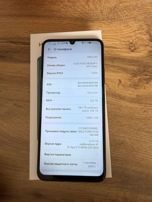 Хуавей nova y72 8/128gb