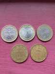 Monede 1 euro vechi