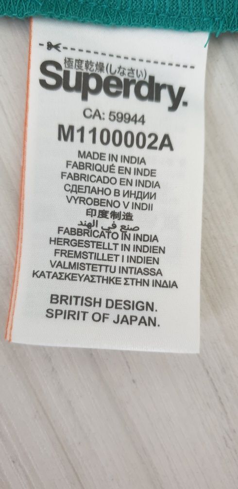Superdry Pique Cotton Size L/XL НОВО! ОРИГИНАЛ! Мъжка Тениска!