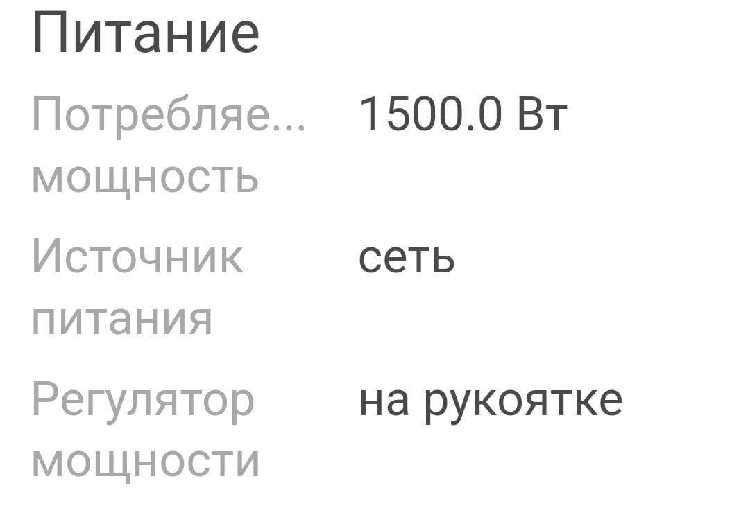 Продам пылесос тефаль проводной