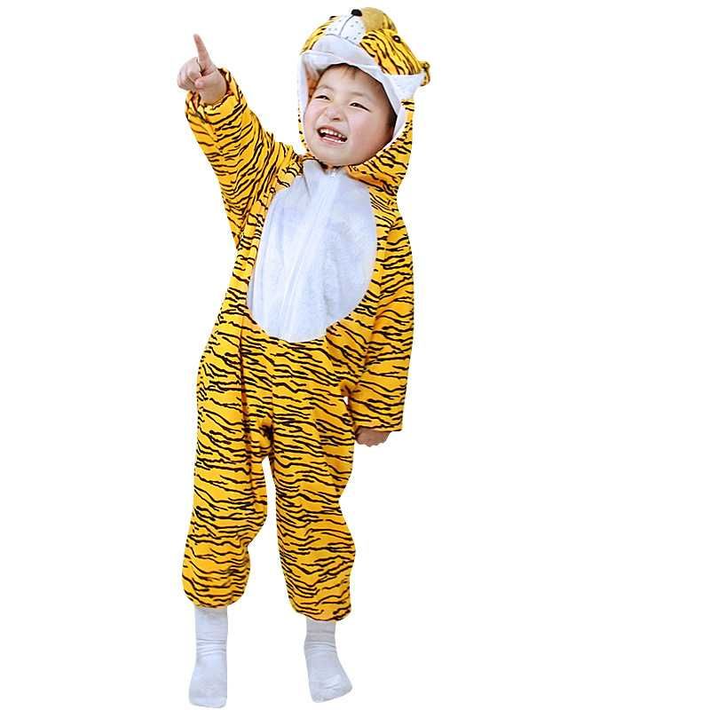 Costume Carnaval pentru copii, model Vacuta si Leopard