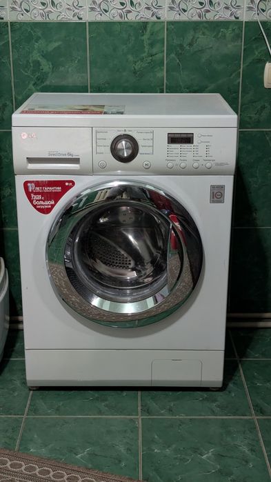 Стиральная машина LG Direct Drive, 6 кг