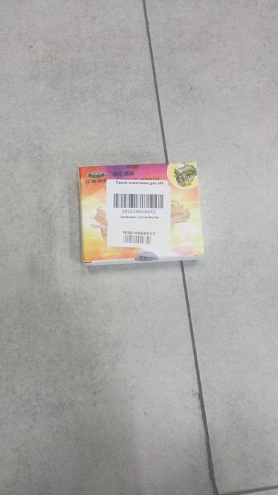 Свеча зажигание  JAC Автомобиларига