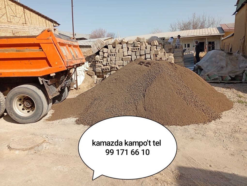 Kilines kampot sheben