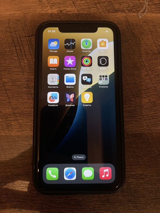 Продам Iphone 11