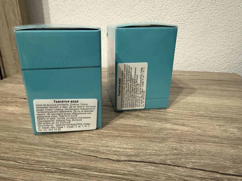 Тоалетна вода Antonio Banderas BLUE Seduction