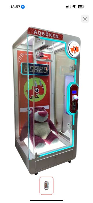 Секундомер (хватайка)